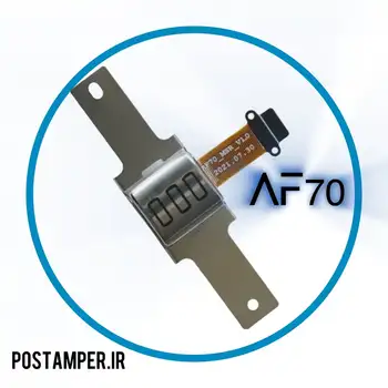 مگنت “آکبند” ANFU AF70