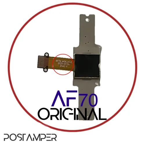 مگنت “آکبند اصلی” ANFU AF70