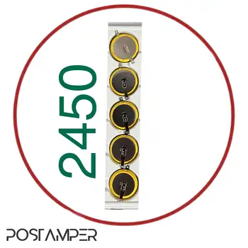 (بسته 5 تایی) باتری بکاپ پلیت فابریکی 