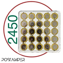 (بسته 25 تایی) باتری بکاپ پلیت فابریکی 