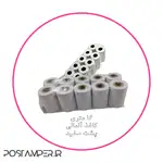 کارتن 200 عددی رول 16 متری دو رو سفید آلمانی هانسول چاپ مشکی