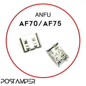 کانکتور شارژ تایپ سی مخصوص ANFU AF70/AF75