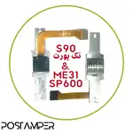 مگنت فلتی S90 تک پورت/ME31/SP600 thumb 1