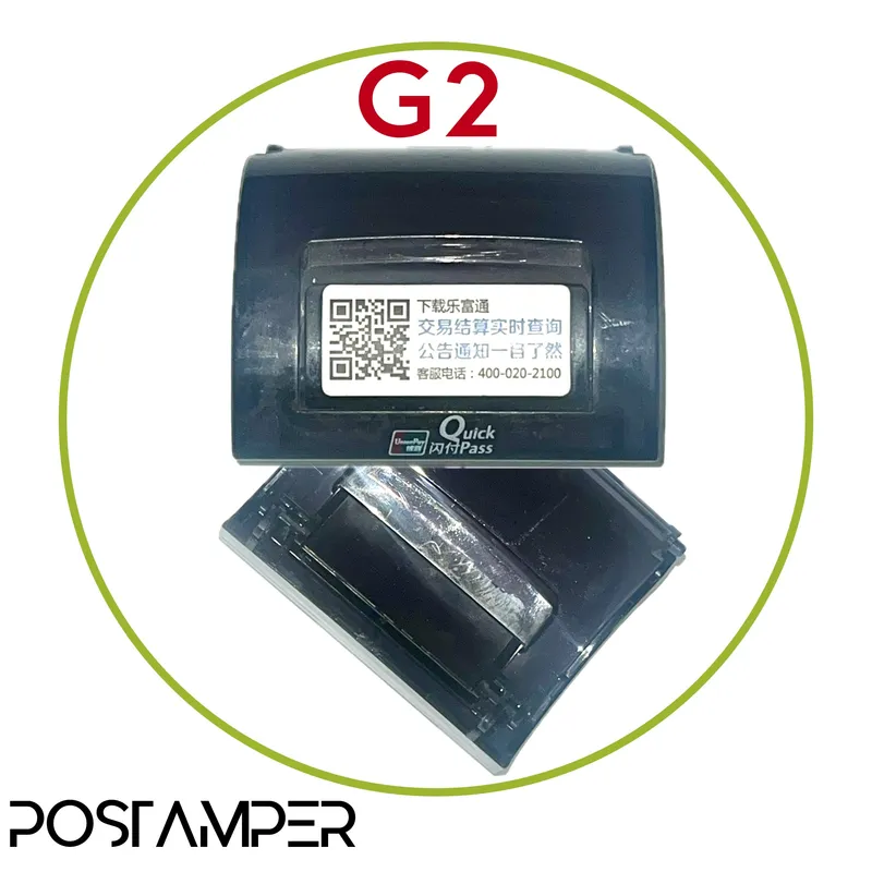 در پرینتر NEXGO G2 gallery0