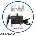 دستگاه هیتر “دیجیتال” گرداک مدل 952 