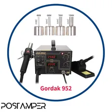 دستگاه هیتر “دیجیتال” گرداک مدل 952 