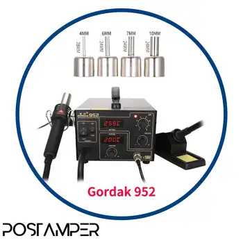 دستگاه هیتر “دیجیتال” گرداک مدل 952 