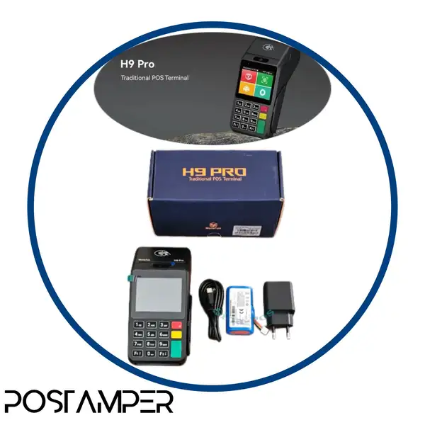 دستگاه کارتخوان 