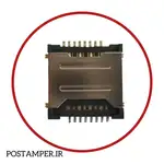 سوکت سیم کارت دوطبقه AMP 8200 thumb 1