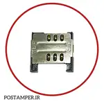 سوکت سیم کارت یک طبقه AMP 8200 thumb 1