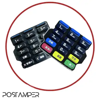 کیپد اریجینال PAX D210G/COMBO