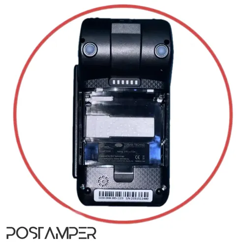 قاب زیر PAX D230