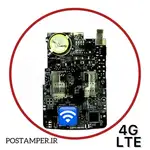 برد آنتن D210G با ماژول “4G” thumb 1