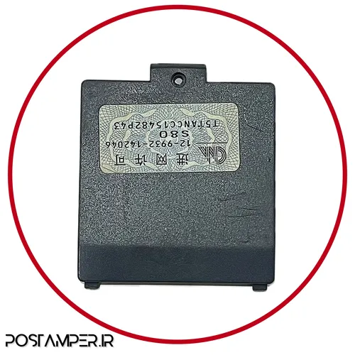 در پشت استوک PAX S80