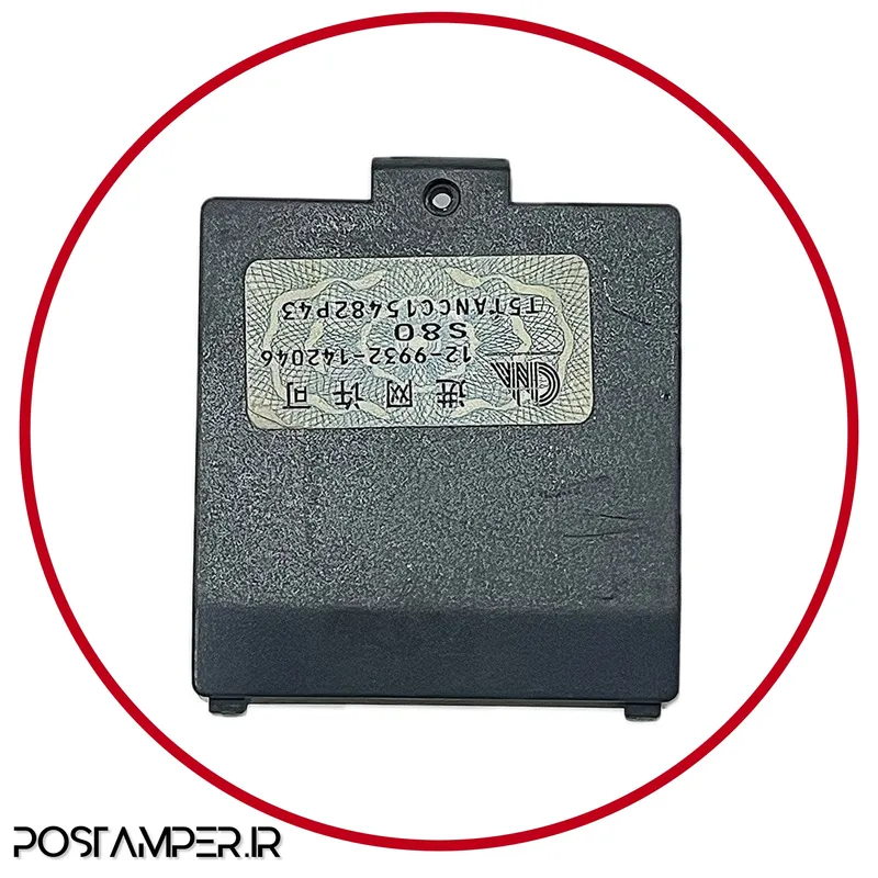 در پشت استوک PAX S80 gallery0