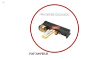 پرینتر فابریک 48DL پر رنگ S910/S910MINI/G2/ME31/H9/H9PRO/AF70/AF75/I80/I90/675/7210/8210/AMP/D210B-G-C gallery0