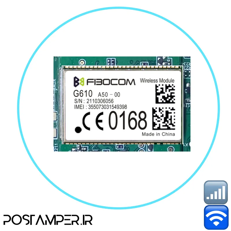 ماژول روبردی  حرارت ندیده، فول باند  (A50-00) FIBOCOM G610 دارای پوشش آنتن دهی در شبکه (کلاس GPRS 3G) 