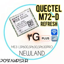 ماژول 3G-PLUS 
