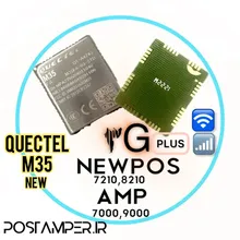 ماژول  3G-PLUS 
