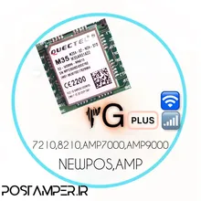 ماژول 3G-PLUS