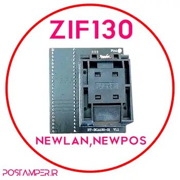 زیف 130 مناسب RT809