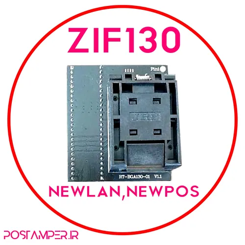 زیف 130 مناسب RT809