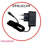 شارژر (5 ولت 2 آمپر،Micro USB) S910/S910MINI/G2/ME31/675/D200/D220/D180/S920/A920/A920PRO/H9/H919/P1000/P90/SP630/P63 thumb 1