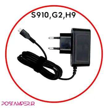 شارژر (5 ولت 2 آمپر،Micro USB) S910/S910MINI/G2/ME31/675/D200/D220/D180/S920/A920/A920PRO/H9/H919/P1000/P90/SP630/P63