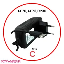 شارژر 5 ولت ( تایپ C) I80/I90/ANFU/H9PRO/D230/M3P/H919/SP630PRO/ES600/T3/7220/AMP9200/S915/V72 gallery0