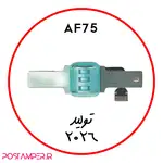 مگنت آکبند تولید سفارشی ANFU AF75 thumb 1