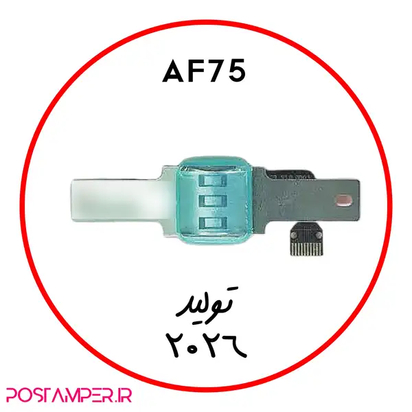 مگنت آکبند تولید سفارشی ANFU AF75