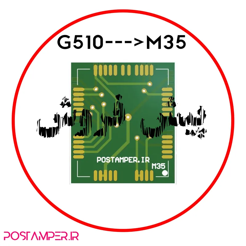 پیش فروش برد تبدیل G510 به M35 (حداقل خرید 50 عدد) gallery0