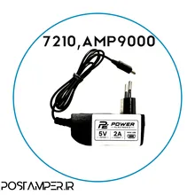 شارژر MINI USB (5 ولت،2آمپر) 7210,AMP9000 gallery0