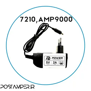 شارژر MINI USB (5 ولت،2آمپر) 7210,AMP9000