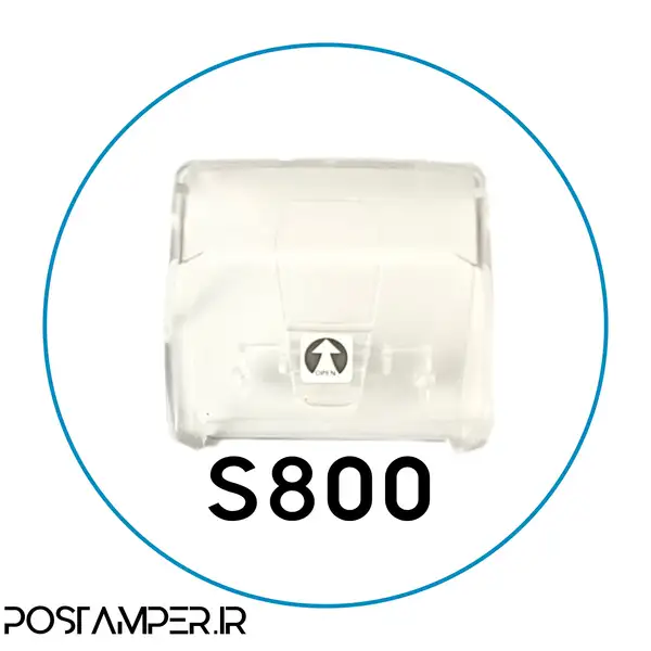 در پرینتر PAX S800