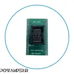 زیف 48 مخصوص  G3/S90TAKPRT مناسب RT809H thumb 1