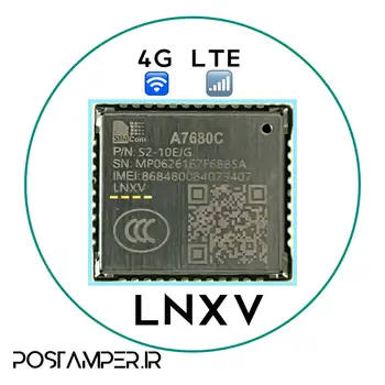 ماژول 4G-LTE  با پارت نامبر  LNXV ارجینال آکـــــــــبند
