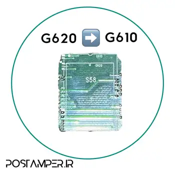 برد تبدیل استوک G620 به G610