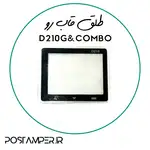 گلس (طلق) آکبند D210G&COMBO thumb 1