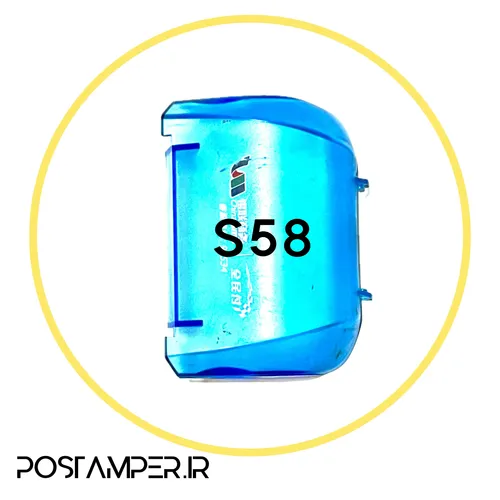 در پرینتر استوک