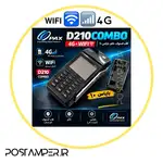 کارتخوان سیار پکس 4G+WIFI