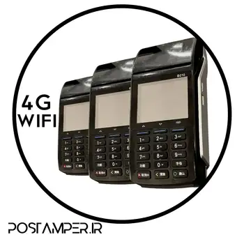 پکس 4G+WIFI 
