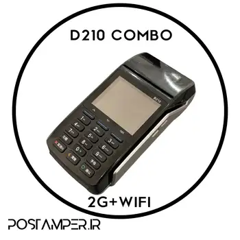 پکس 2G+WIFI 