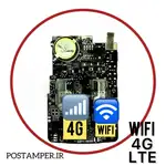 برد آنتن D210G&COMBO با ماژول “4G” و ماژول وای فای thumb 1