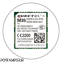 ماژول روبردی QUECTEL M35-FA مناسب برای  نیوپوز 