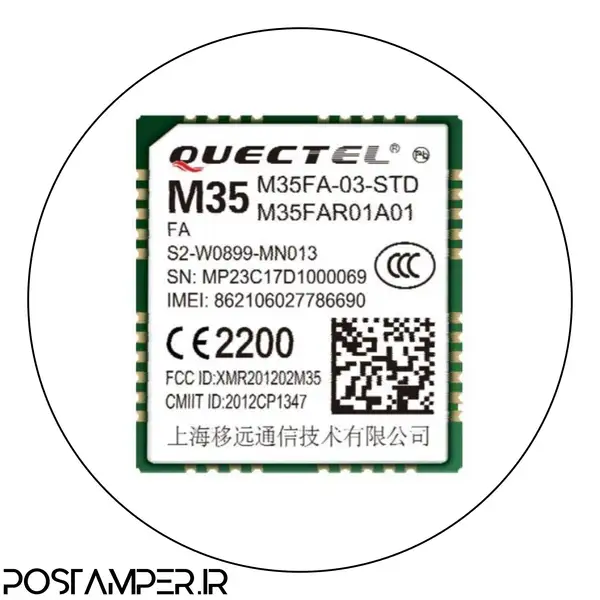 ماژول روبردی QUECTEL M35-FA مناسب برای  نیوپوز 