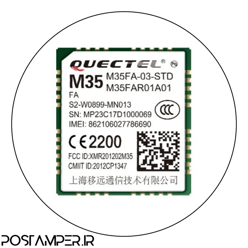 ماژول روبردی QUECTEL M35-FA مناسب برای  نیوپوز 